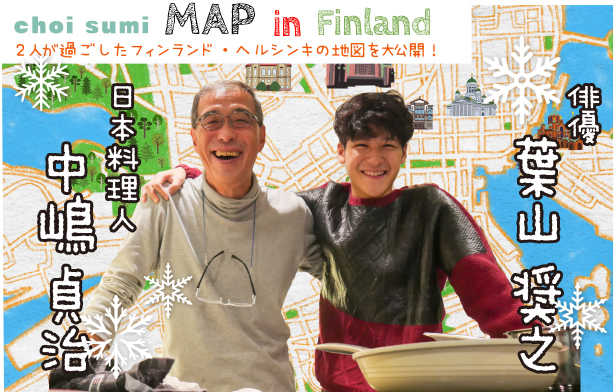 finl_map.jpg