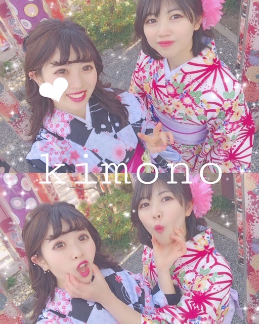 kimono.jpeg
