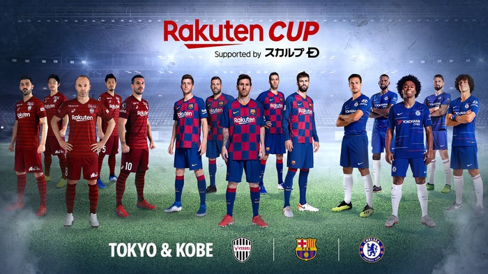 rakuten01.JPG